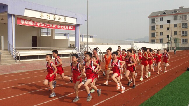 小学一年级体育教案_体育老师教案怎么写_小班体育教案教案